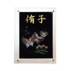  кукла hinaningyo имя флаг кукла для празника девочек 