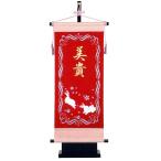  кукла hinaningyo имя флаг кукла для празника девочек 