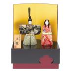 雛人形 真多呂 木目込み ひな人形 彩明雛セット 立雛 収納飾り親王飾り