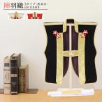 5 месяц кукла кукла для празника мальчиков compact можно выбрать . перо тканый. ... есть чёрный модный современный 