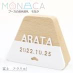  имя . compact модный -MONACA...- Fuji акрил Pooh ka. имя . из дерева Mini интерьер 