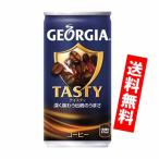 Yahoo! Yahoo!ショッピング(ヤフー ショッピング)ジョージア テイスティ 185g缶 30本入り コカコーラ