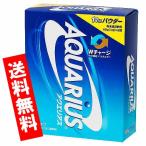 Yahoo! Yahoo!ショッピング(ヤフー ショッピング)アクエリアス 48gパウダー　（1L用） 25本入り コカコーラ