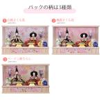 雛人形 コンパクト ケース飾り 可愛い ミニ 白木 木目 ひな人形 5タイプ アクリルケース モダン おしゃれ かわいい お雛様 2025