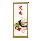  кукла hinaningyo имя флаг кукла для празника девочек 