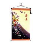  кукла hinaningyo имя флаг кукла для празника девочек 