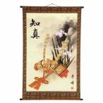  кукла для празника мальчиков настенный свиток ландшафт . шлем M15