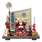 五月人形 真多呂人形作 木目込み 大将飾り 子供大将  五月童 3553