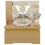 五月人形 お祝い 初節句 コンパクト 兜飾り 収納飾り 7号 白銀中鍬兜 ベージュ 栓木 おしゃれ かっこいい モダン かわいい 2025 sn2530-7