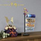  коинобори салон модный compact популярный настольный koinobori столица . рука работа . модный шелковый шаблон современный край .. ..2024