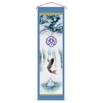  кукла для празника мальчиков имя флаг . флаг флаг 5 месяц .. для гобелен одиночный товар большой . дракон .50×165cm compact симпатичный модный современный 