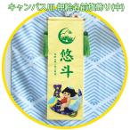  коинобори koinobori compact для помещений парусина праздник (...)* сборник (...) двоякое применение вдавлено . имя флаг украшение ( средний ) модный современный симпатичный интерьер 