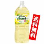 Yahoo! Yahoo!ショッピング(ヤフー ショッピング)アクエリアス 　ビタミン　2L　ペットボトル 6本入り コカコーラ