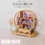  кукла hinaningyo кукла для празника девочек праздник под дерево включая можно выбрать круглый шт. имеется Sakura .10 человек украшение 15 человек украшение оригинал Mini уровень украшение compact симпатичный модный ... sama 2025