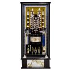  поломка . смычок . месяц compact многоквартирный дом Mini модный поломка . стрела первый Новый год 18 номер ( высота 65cm) праздник перо мужчина кейс украшение современный сосна остров стекло y18281 2026