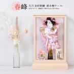 羽子板 久月 お祝い 初正月 羽子板飾り コンパクト ケース飾り 板ケース入 春峰 8号A 金彩刺繍 銘木檜ケース 木目 ナチュラル おしゃれ