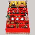 雛人形 七段飾り ひな人形 43t