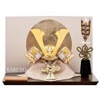 五月人形 コンパクト 兜飾り ミニ おしゃれ 金 モダン 初節句 横幅35cm 端午の節句 子供の日 男の子 平飾り 白金 中鍬 兜 hr2601-5 2026