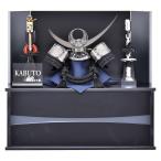 五月人形 コンパクト 上杉 兜飾り ミニ おしゃれ 黒 紺 青 モダン 初節句 横幅41cm 端午の節句 子供の日 男の子 収納飾り 黒銀 牡丹 上杉謙信 兜 sn2603-7 2026