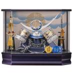 五月人形 兜飾り ケース飾り 六角雲竜 兜飾り 武将 名将 上杉謙信 六角アクリルケース 彩色 弓太刀付き 木製 コンパクト モダン おしゃれ 245-762 2026