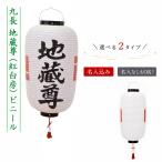 �n���~ �� �n���� �����ꗿ�� 1���l�� �՗�� ����� �㒷 �� �r�j�[�� �� �Ԕ��[�t ���傤���� �n�� �čՂ� �q�ǂ��Ղ� ������ �q���� �ăC�x���g ���
