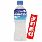 Yahoo! Yahoo!ショッピング(ヤフー ショッピング)アクエリアス 500　ペットボトル 24本入り コカコーラ