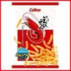 かっぱえびせん 90g カルビーお菓子 スナック菓子