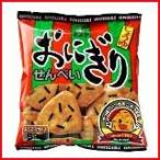 おにぎりせんべい 62g マスヤ お菓子 スナック菓子
