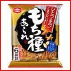 もち種あられ　160g 亀田製菓お菓子 スナック菓子