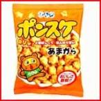 ポンスケあまから味 95g×20袋 ぼんち お菓子 スナック菓子