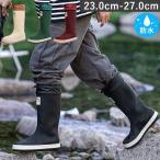 長靴 メンズ レインブーツ ロング 雨靴 レインシューズ 完全防水 滑りにくい ゴムひも付き 冬雪 大雨 農作業 釣り キャンプ^bm1274^