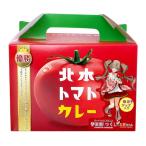 限定キーホルダー＆メッセージカード付き！　春日部つくし＆とまちゃんコラボセット　限定キーホルダー＆メッセージカード付き！