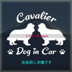 kya шероховатость a2 голова . много голова . стикер такой же один собака вид Silhouette DOGinCAR собака наклейка машина домашнее животное 