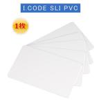  ликвидация запасов сильно сниженная цена IC карта I-CODE SLI PVC материалы глянец поверхность отделка частота obi 13.56MHz одноцветный количество 1 листов 