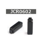 金属対応タグ  Alien Higgs-3 JCR0602 RFID ICタグ 周波数帯902MHz〜928MHz セラミック 産業用特殊タグ 数量1個