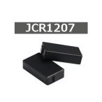 金属対応タグ    Alien Higgs-3 JCR1207 RFID ICタグ 裏面テープ付き 周波数帯902MHz〜928MHz セラミック 産業用特殊タグ 数量1個