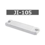  металл соответствует бирка UCODE8 JI-105 RFID IC бирка частота obi 902MHz~928MHz большое растояние считывание брать . количество 1 шт 