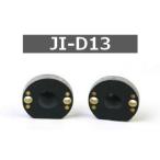 金属対応タグ UCODE8 JI-D13 RFID ICタグ 裏面テープ付き UHF帯 周波数帯902MHz〜928MHz 数量1個