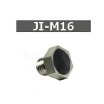 金属対応タグ  Alien Higgs-3 JI-M16 RFID ICタグ 周波数帯902MHz〜928MHz スクリュータグ 数量1個