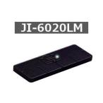 Yahoo! Yahoo!ショッピング(ヤフー ショッピング)金属対応タグ  XBL2005-KX JI-6020LM RFID ICタグ 周波数帯902MHz〜928MHz LEDランプ付きタグ 数量1個