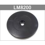  металл соответствует бирка I-CODE SLIX LM8200 RFID IC бирка частота obi 13.56MHz количество 1 шт 