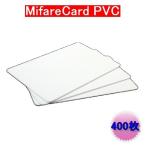 IC карта Mifare 1K мой feaPVC материалы частота obi 13.56MHz одноцветный количество 400 листов 