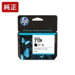 純正インク HP711B ブラック 80ml 3WX01A 