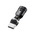 USB2.0 Type-C адаптер (540 раз вращение *240W* черный )[AD-USB34CCFBK] Sanwa Supply [SAN]