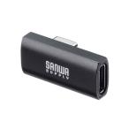 Type-C изменение адаптер (L знак длина .. модель *40Gbps*240W* черный )[AD-USB36CCFLT] Sanwa Supply [SAN]