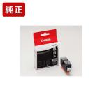 BCI-320PGBK 文字ブラック 純正インク�