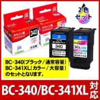 ショッピングキャノン キャノン BC-340 341XL 対応 リサイクルインク インクカートリッジ Canon 純正 ではない 日本製 Pixus 対応 【定形外郵便】