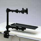  двойной система arm ( клавиатура шт. ) Sanwa Supply [SAN] [CR-LA601]. покупка 