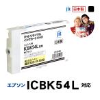エプソン インク EPSON プリンターイ