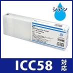 エプソン インク EPSON プリンターイ�